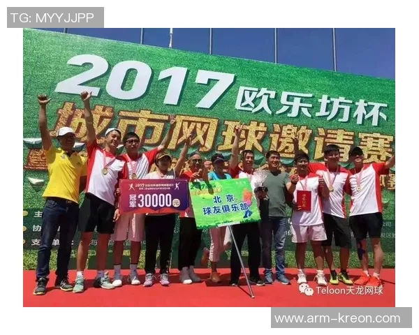 南京网球队与武汉网球队赛后状态分析与复盘总结 南京网球队与武汉网球队赛后状态分析与复盘总结