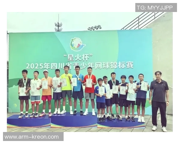 成都网球队的意识提升与发展探讨聚焦网球运动的未来与挑战 成都网球队的意识提升与发展探讨聚焦网球运动的未来与挑战