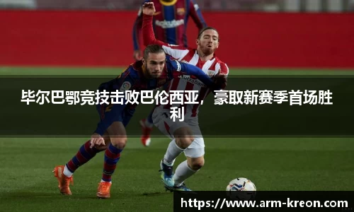 意昂平台