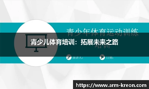 意昂