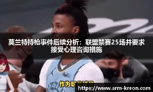 意昂