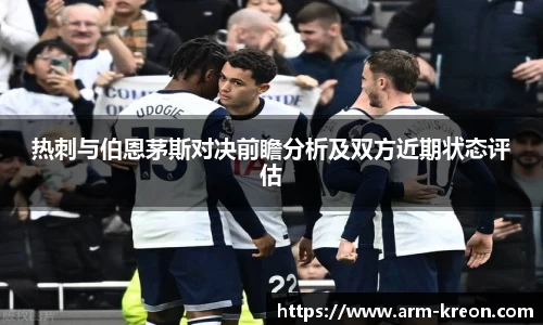 意昂平台