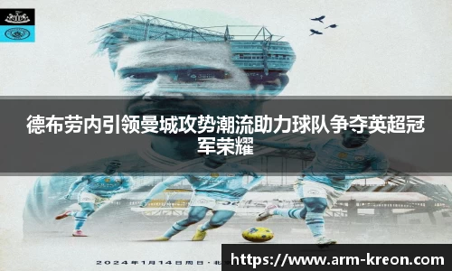 意昂