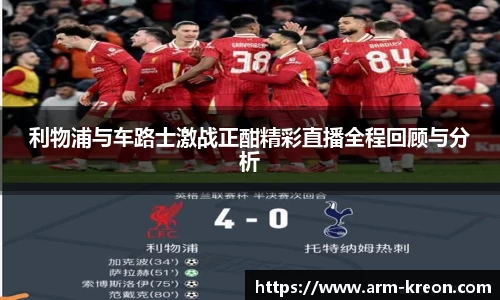 意昂平台