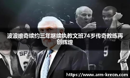 意昂平台
