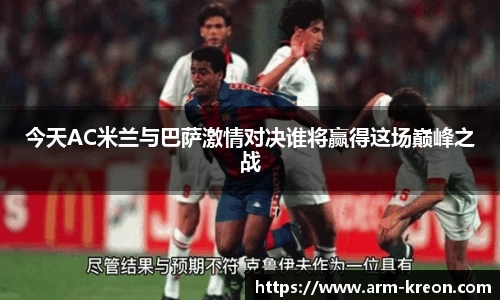 意昂平台