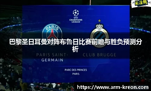 意昂登录