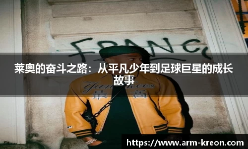 意昂平台