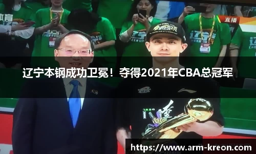 意昂登录