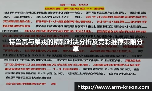 意昂平台