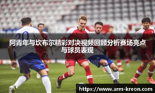 意昂登录
