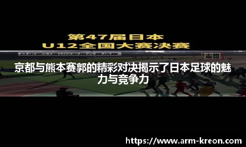 意昂平台