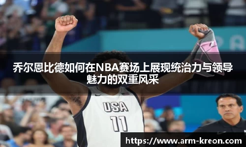 意昂登录