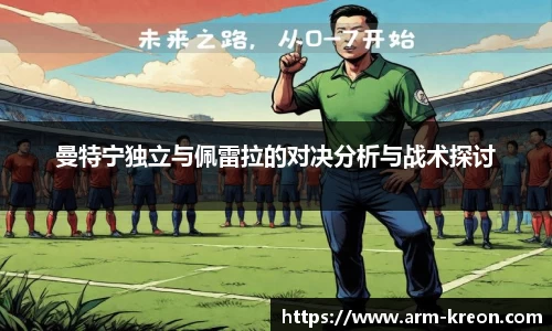 意昂登录
