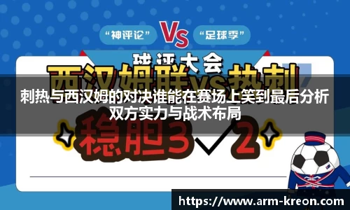 意昂登录