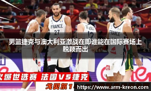 意昂登录