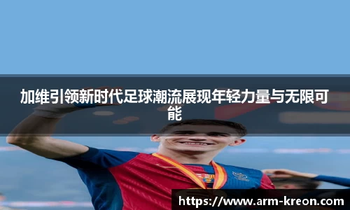 意昂平台