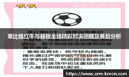 意昂