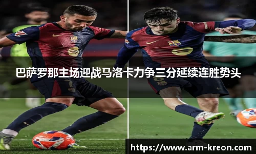 意昂登录