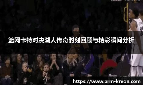 意昂体育