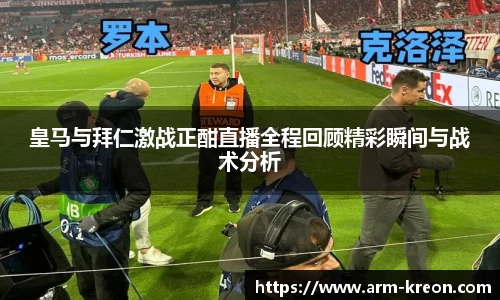意昂平台