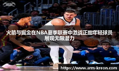 意昂平台