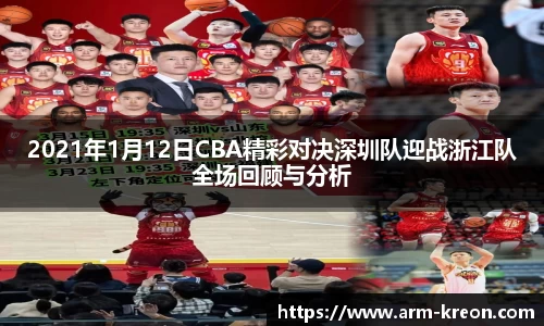 意昂