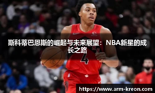 意昂登录