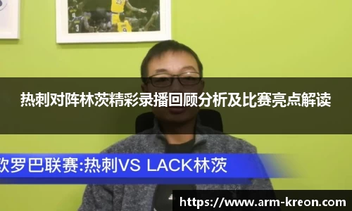 意昂平台