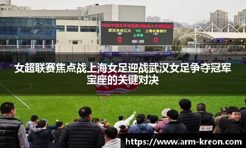 意昂体育