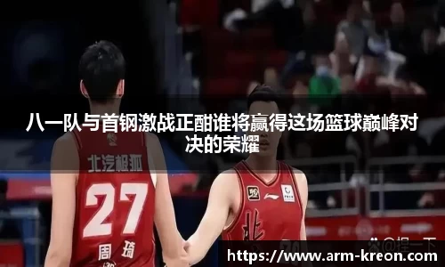 意昂登录