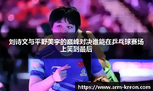 意昂