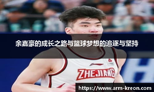 意昂登录