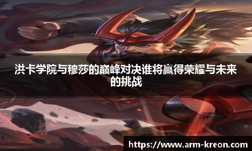 意昂