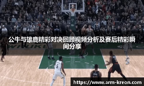 意昂