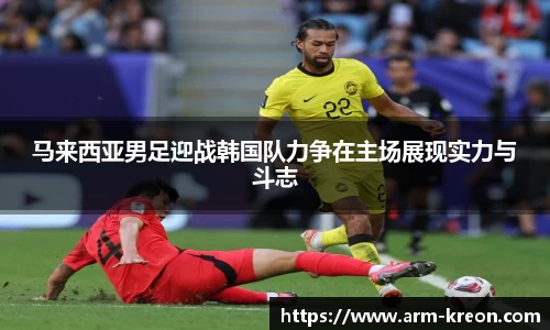 意昂