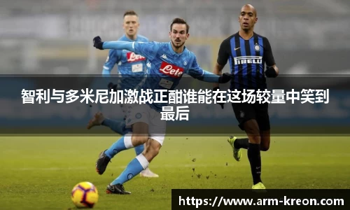 意昂