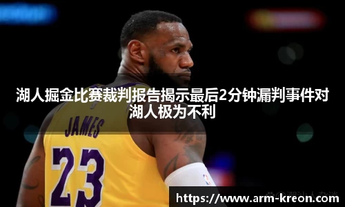 意昂