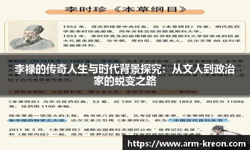 意昂