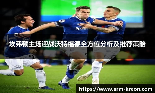 意昂平台
