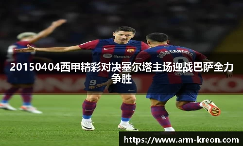 意昂登录
