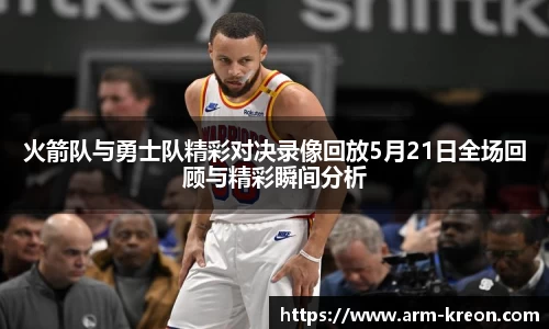 意昂