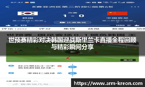 意昂体育