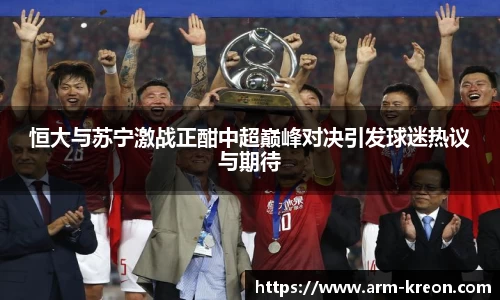 意昂平台