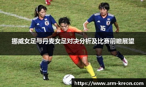 意昂体育