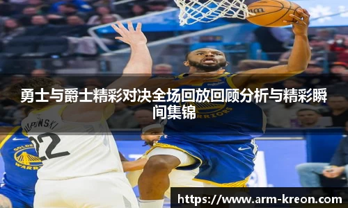 意昂