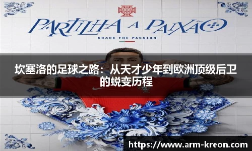 意昂