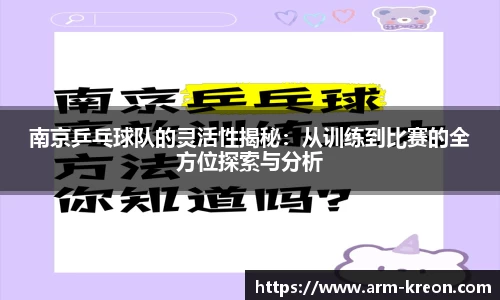 意昂平台