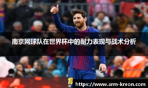 意昂平台