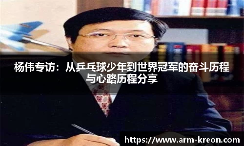 意昂平台